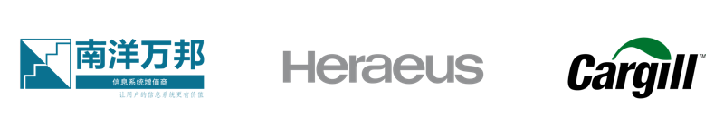 Wan Bang, heraeus, cargill logos