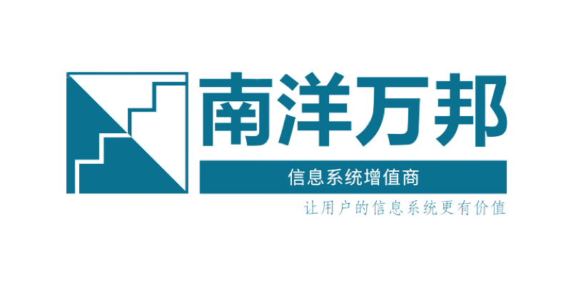 Wan Bang logo